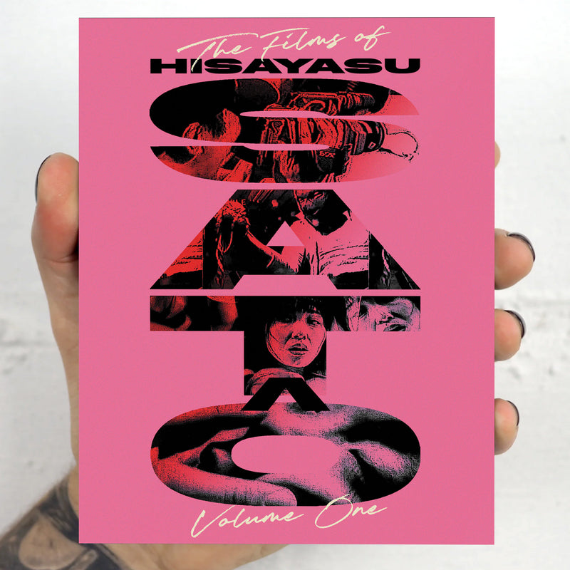 The Films of Hisayasu Satō: Volume #1 - Re-Wind / Lustmord / Love Letter In the Sand