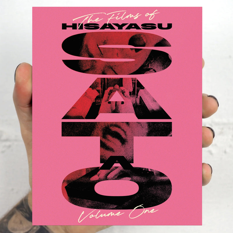 The Films of Hisayasu Satô: Volume #1 - Re-Wind / Lustmord / Love Letter In the Sand