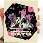 The Films of Hisayasu Satō: Volume #1 - Re-Wind / Lustmord / Love Letter In the Sand