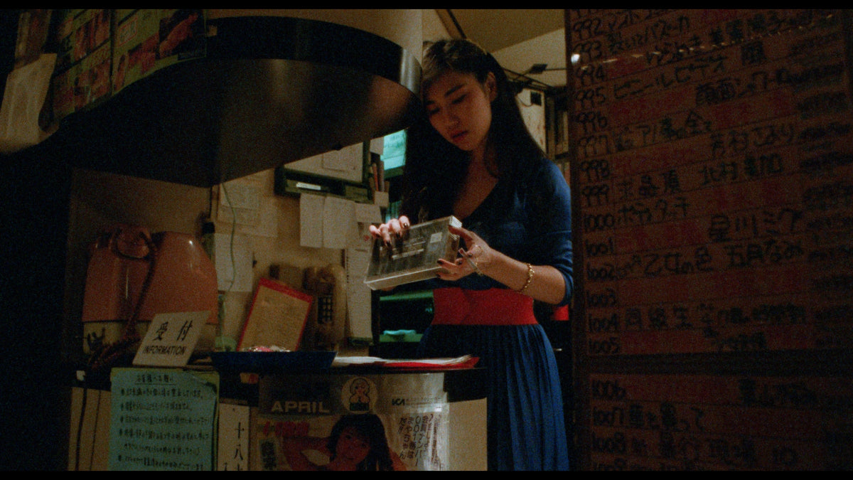 The Films of Hisayasu Satô: Volume #1 - Re-Wind / Lustmord / Love Letter In the Sand