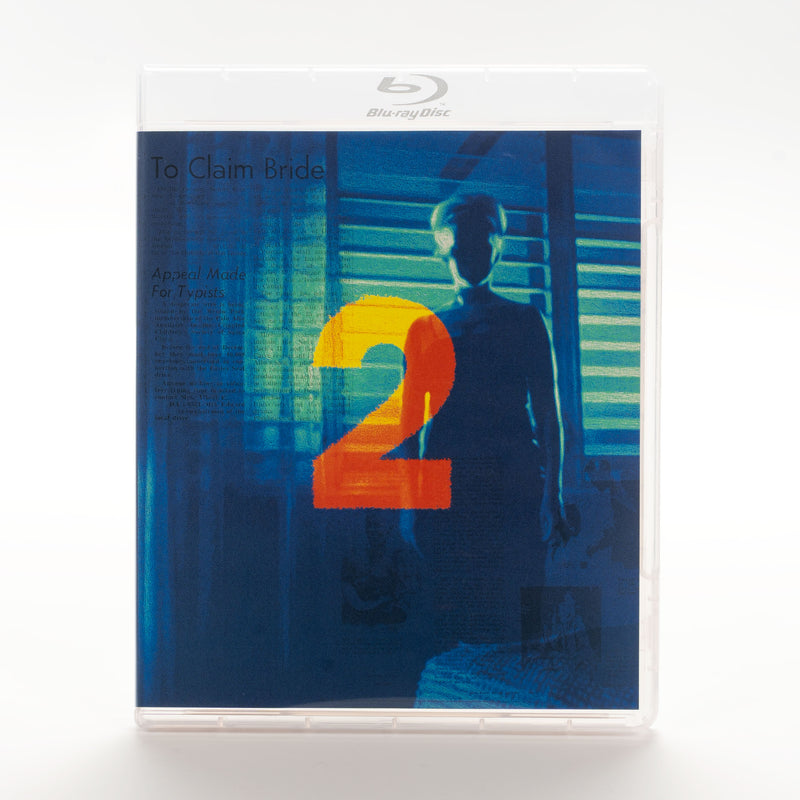 Reviver 2 – Vinegar Syndrome
