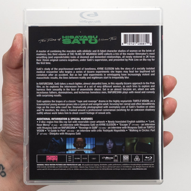 The Films of Hisayasu Satô: Volume #3 - Kyrie Eleison / Rafureshia