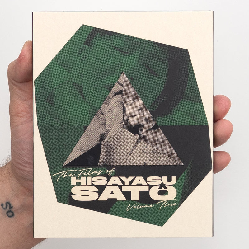 その他 TOBIO Critiques #3 The Films of Hisayasu Satô: Volume #3 - Kyrie Eleison / Rafureshia
