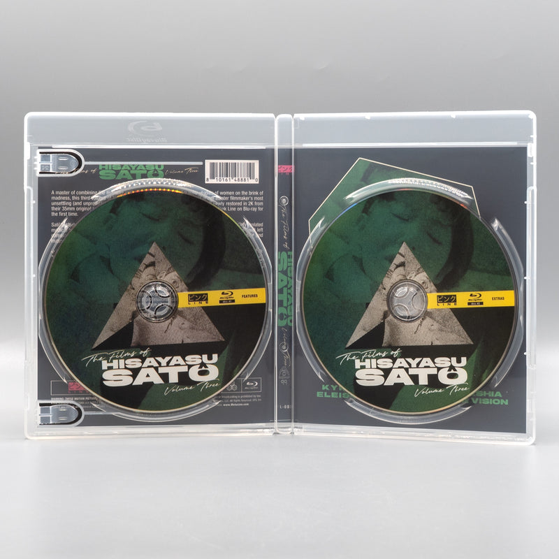 その他 TOBIO Critiques #3 The Films of Hisayasu Satô: Volume #3 - Kyrie Eleison / Rafureshia