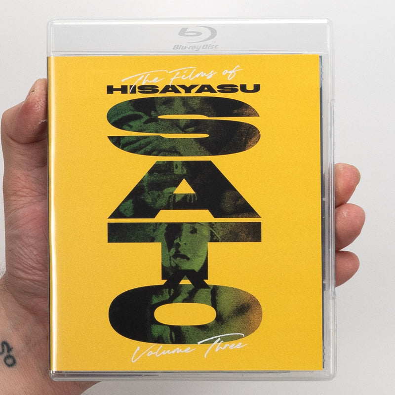 The Films of Hisayasu Satô: Volume #3 - Kyrie Eleison / Rafureshia