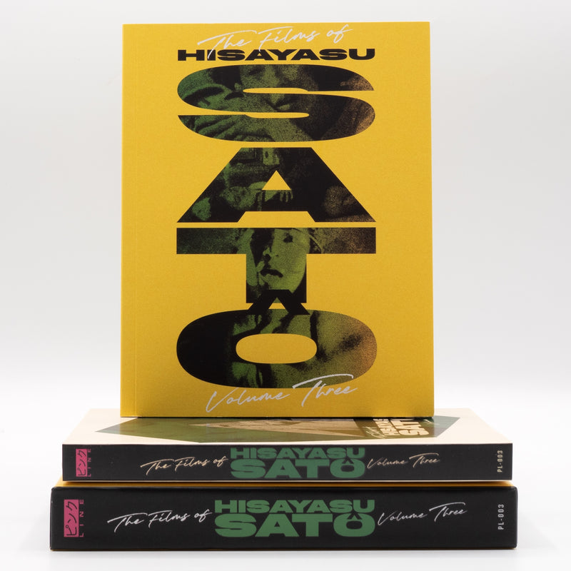 The Films of Hisayasu Satô: Volume #3 - Kyrie Eleison / Rafureshia