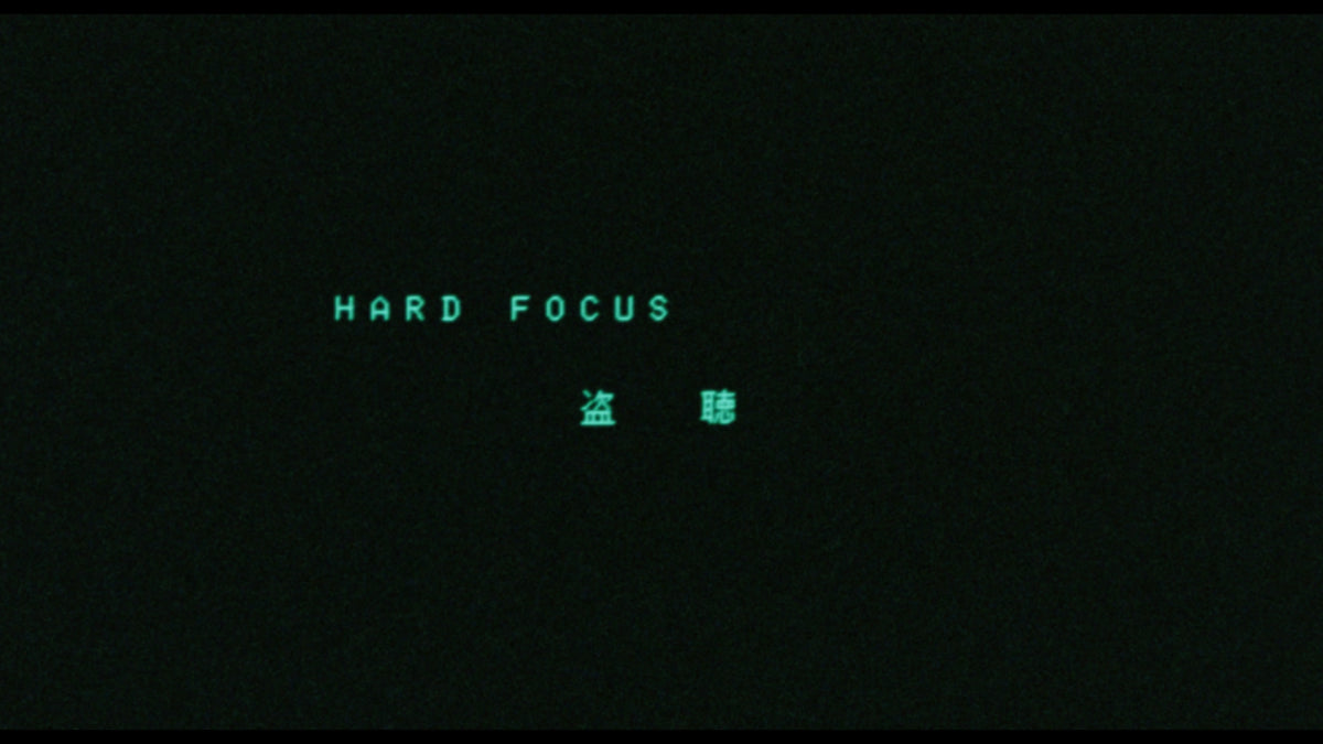 The Films of Hisayasu Satô: Volume #4 - Soft Skin / Save the Last Dance for Me / Survey Map of a Paradise Lost