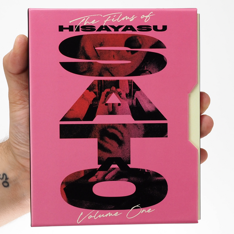 The Films of Hisayasu Satô: Volume #1 - Re-Wind / Lustmord / Love Letter In the Sand