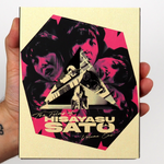 The Films of Hisayasu Satô: Volume #1 - Re-Wind / Lustmord / Love Letter In the Sand