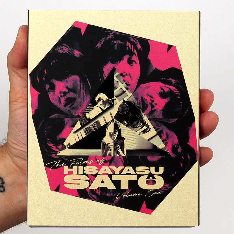 The Films of Hisayasu Satô: Volume #1 - Re-Wind / Lustmord / Love Letter In the Sand