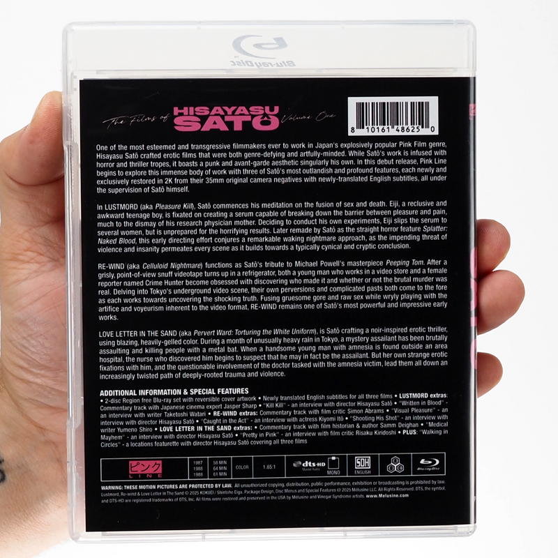 The Films of Hisayasu Satô: Volume #1 - Re-Wind / Lustmord / Love Letter In the Sand