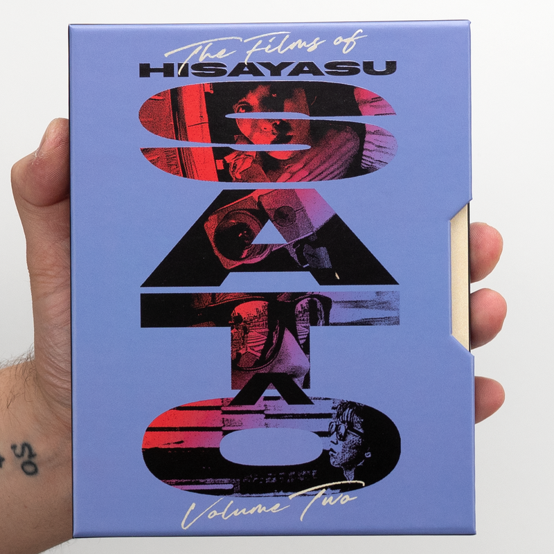 The Films of Hisayasu Satô: Volume #2 - An Aria on Gazes / Love