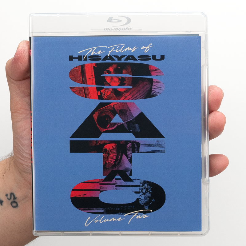 The Films of Hisayasu Satô: Volume #2 - An Aria on Gazes / Love