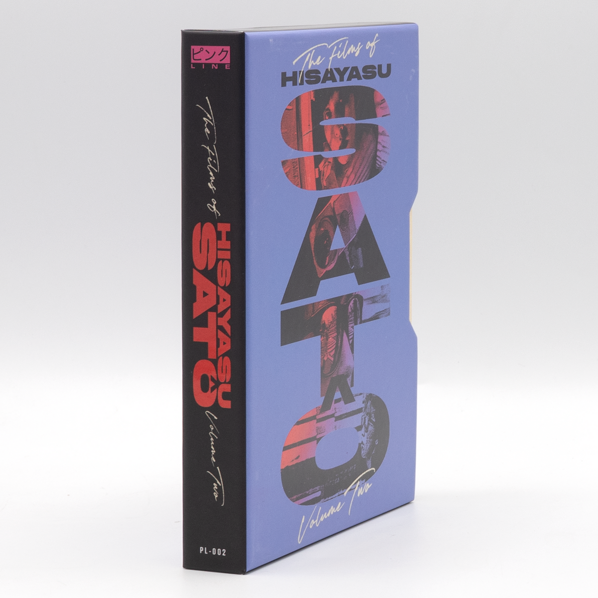 The Films of Hisayasu Satô: Volume #2 - An Aria on Gazes / Love - Zero = Infinity
