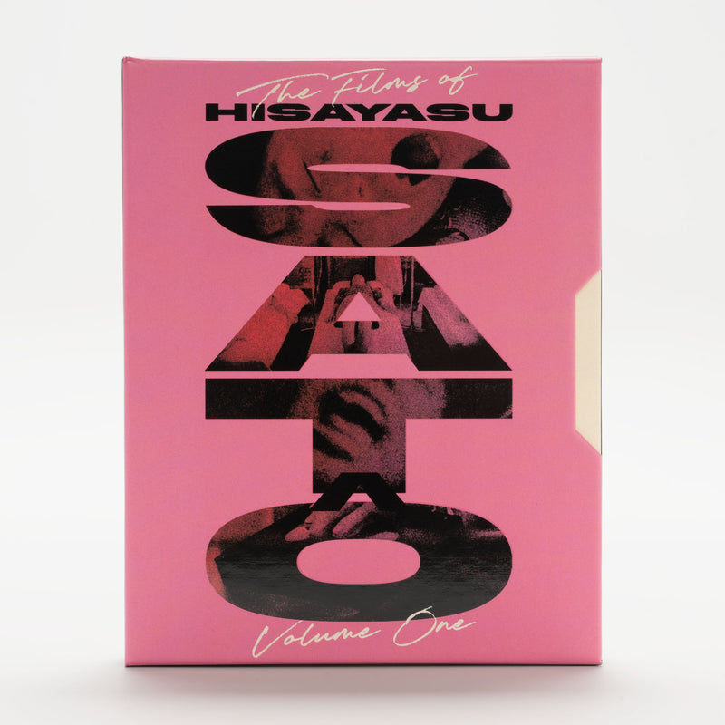 The Films of Hisayasu Satô: Volume #1 - Re-Wind / Lustmord / Love The Films of Hisayasu Satô: Volume #1 - Re-Wind / Lustmord / Love