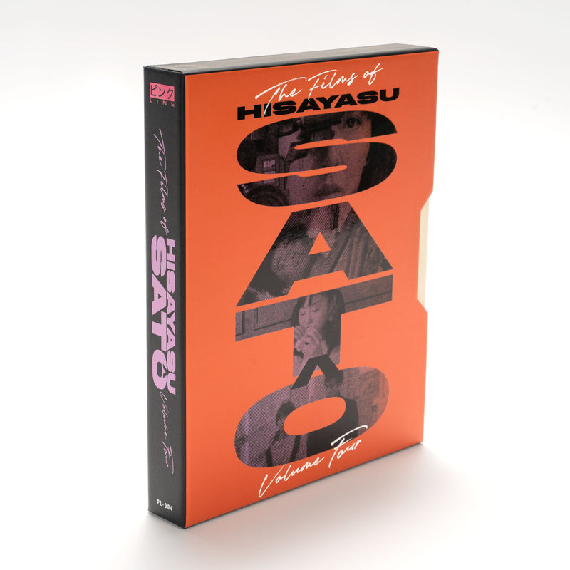 The Films of Hisayasu Satô: Volume #4 - Soft Skin / Save the Last