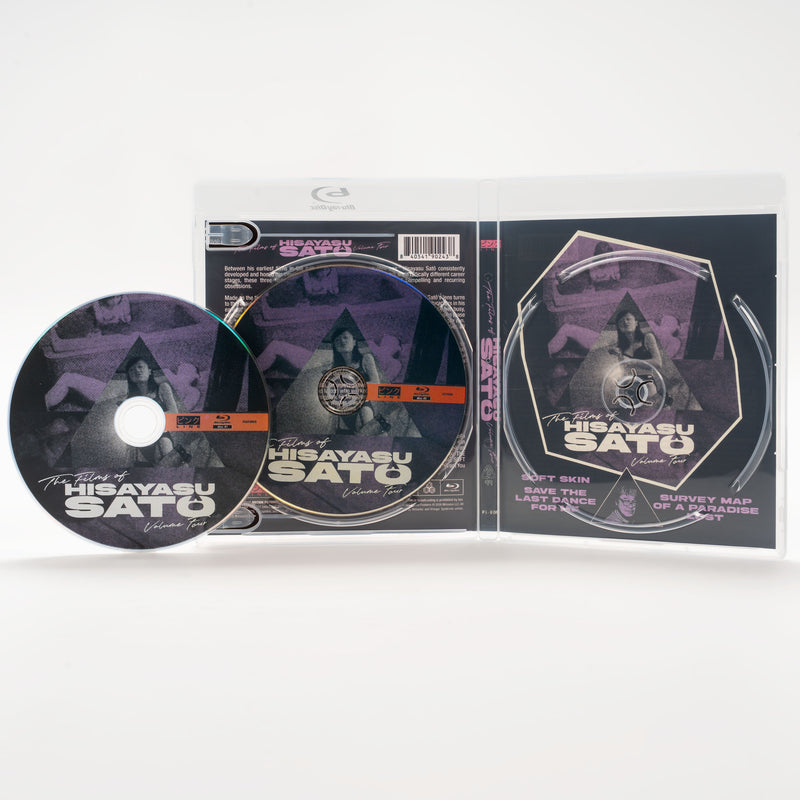 Zaak@里  Man DVD、BluRay The Films of Hisayasu Satô: Volume #4 - Soft Skin / Save the Last