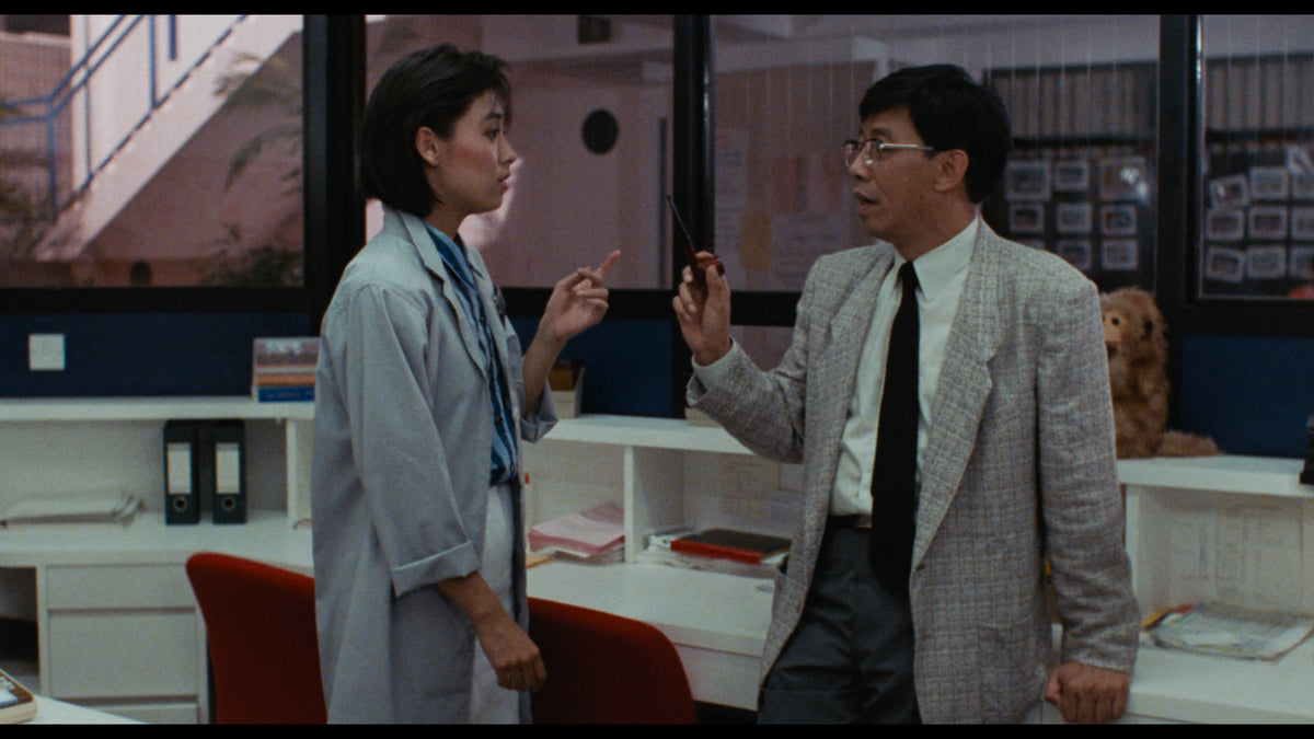 Made in Hong Kong: Volume 3