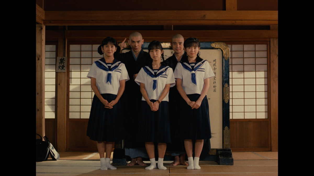 Suo Duo: Two Films by Masayuki Suo