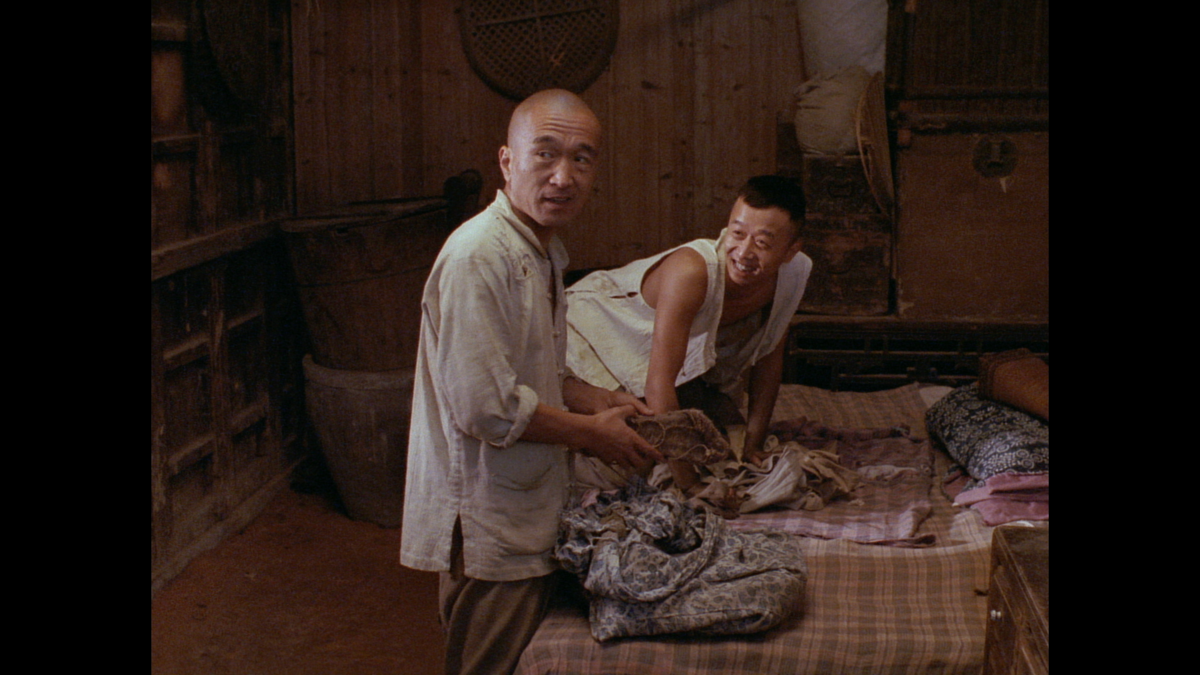 Ju Dou