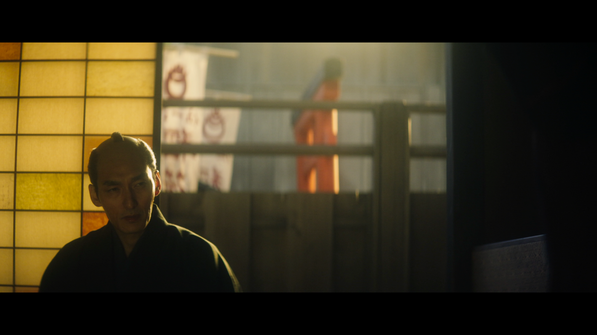 Bushido