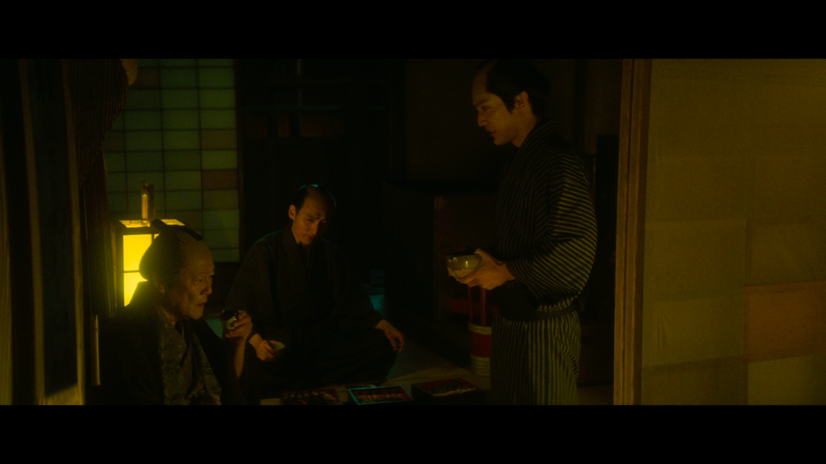 Bushido