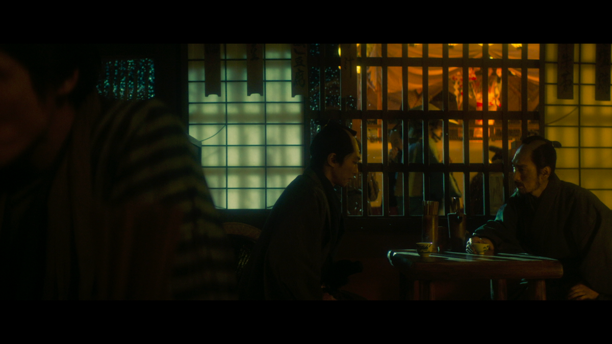 Bushido