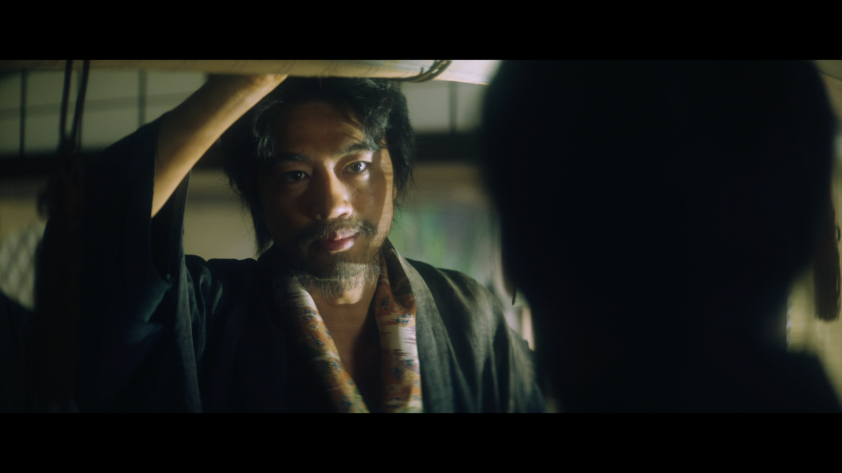 Bushido