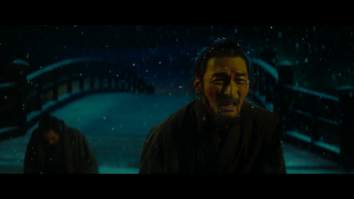 Bushido
