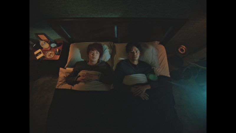My Sunshine – Vinegar Syndrome