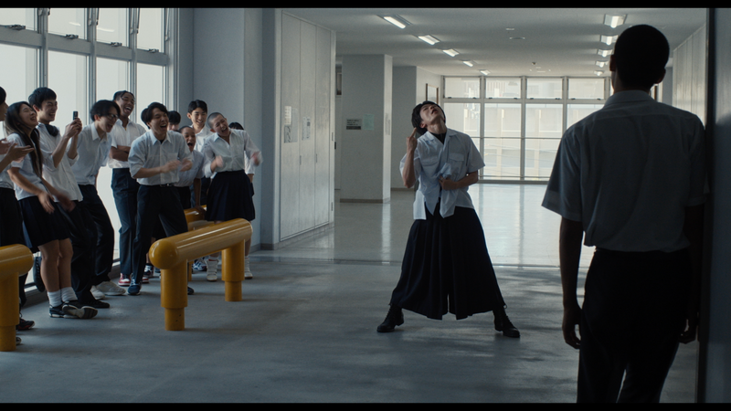 Happyend – Vinegar Syndrome