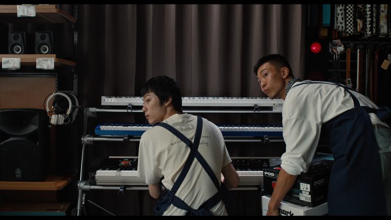 Happyend – Vinegar Syndrome