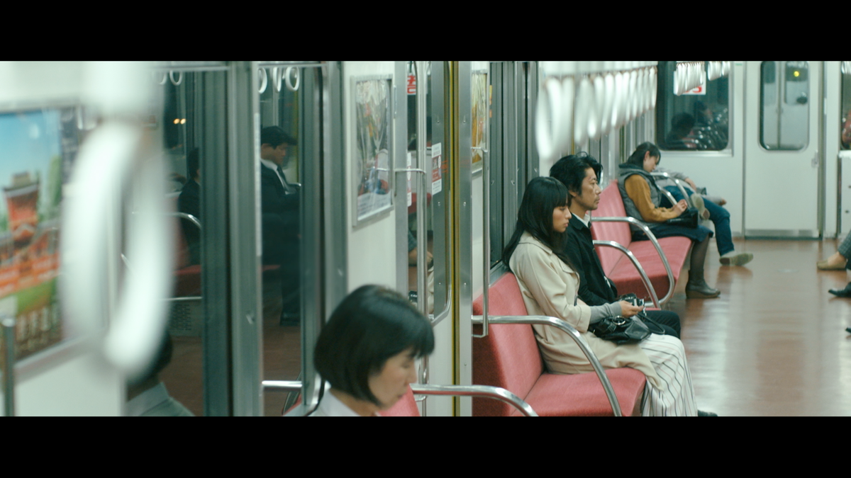 Nature and Nurture: Three Films By Naomi Kawase