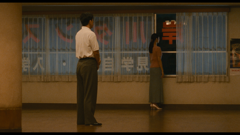 Shall We Dance? – Vinegar Syndrome