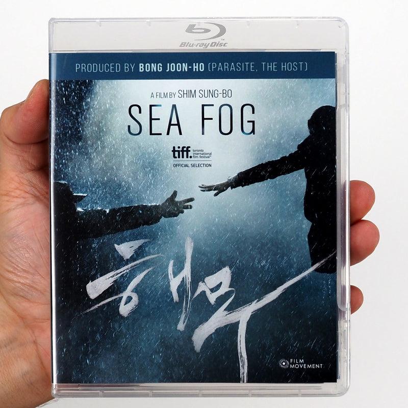 Sea Fog