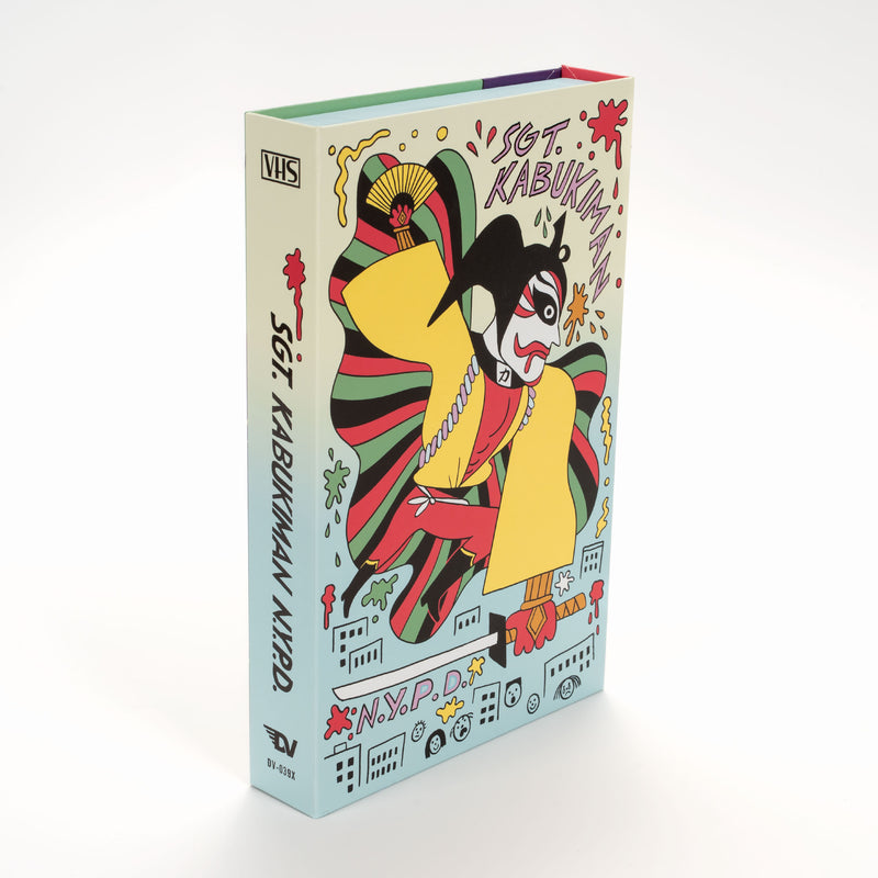 Sgt. Kabukiman N.Y.P.D. - Limited Edition Deluxe LED VHS – Vinegar