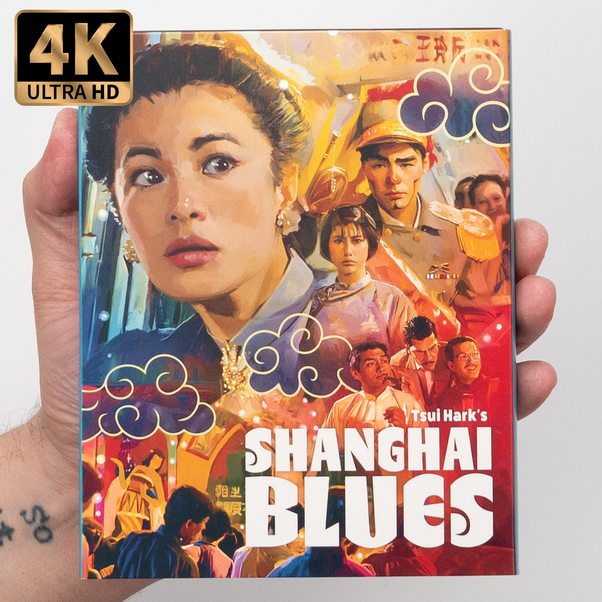 Shanghai Blues