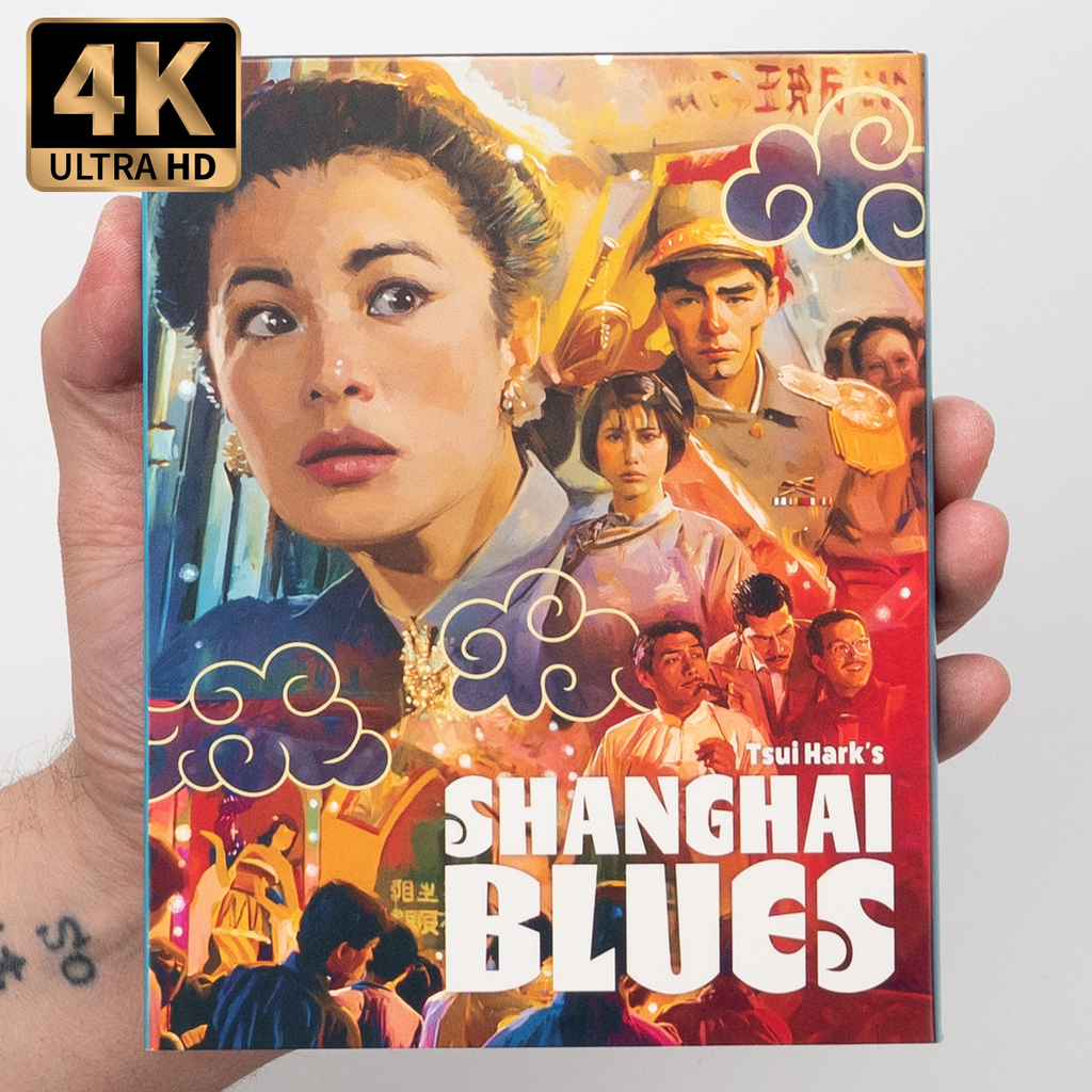 Shanghai_Blues_LTD_Front_4K_10