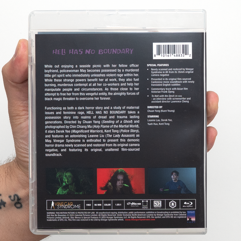 エクストロ セル版DVD ホラー SF Amazon.co.jp: エクストロ : ハリー・ブロムリー・ダヴェンポート