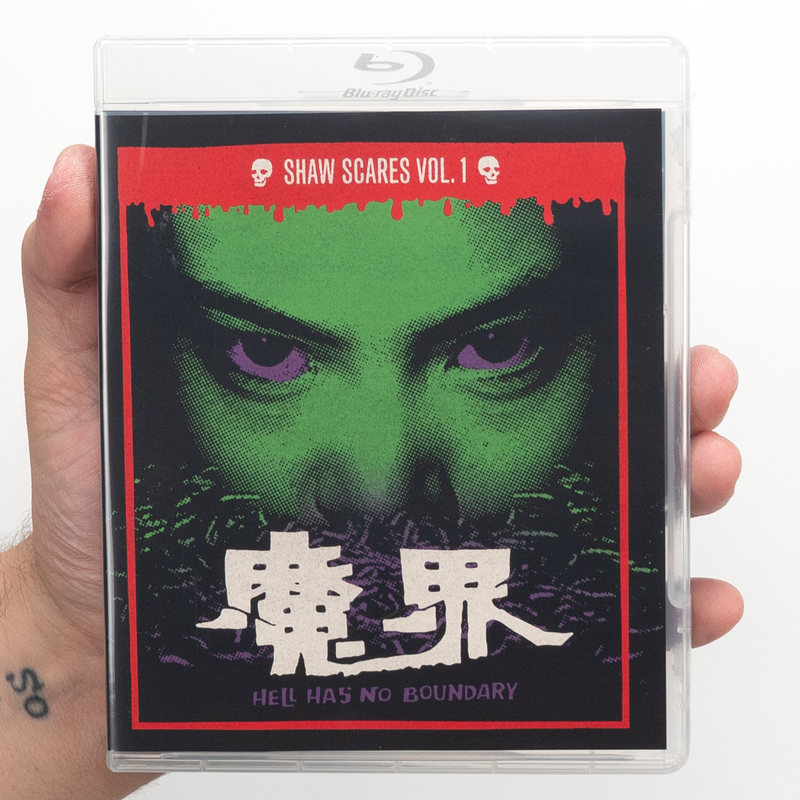 エクストロ セル版DVD ホラー SF Amazon.co.jp: エクストロ : ハリー・ブロムリー・ダヴェンポート