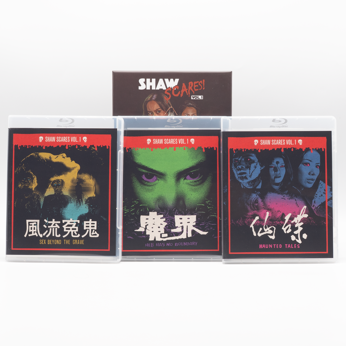 Shaw Scares: Volume 1
