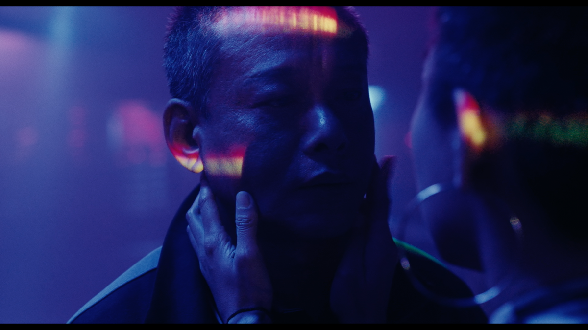 Stranger Eyes
