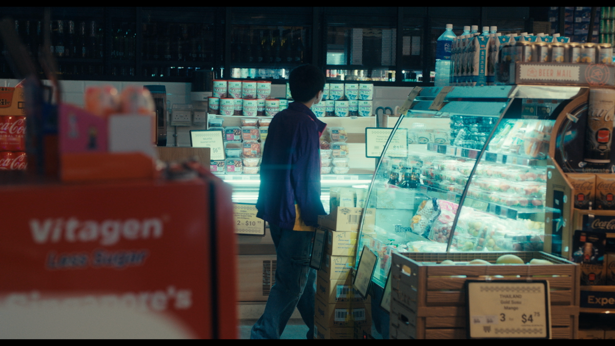 Stranger Eyes