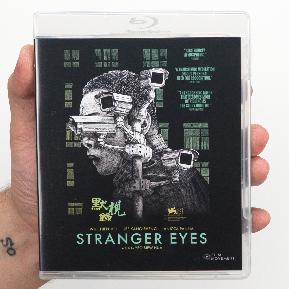 Stranger Eyes
