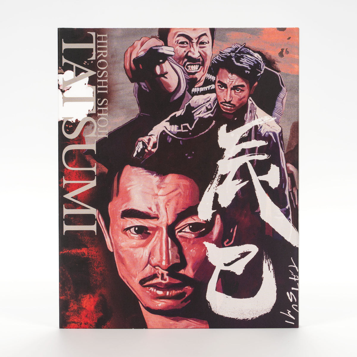 Tatsumi