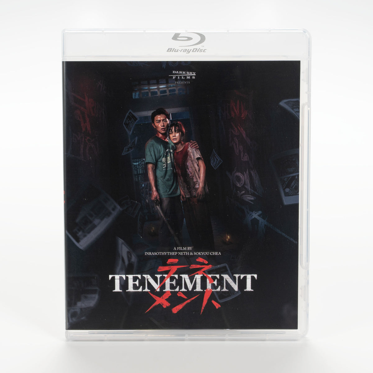 Tenement