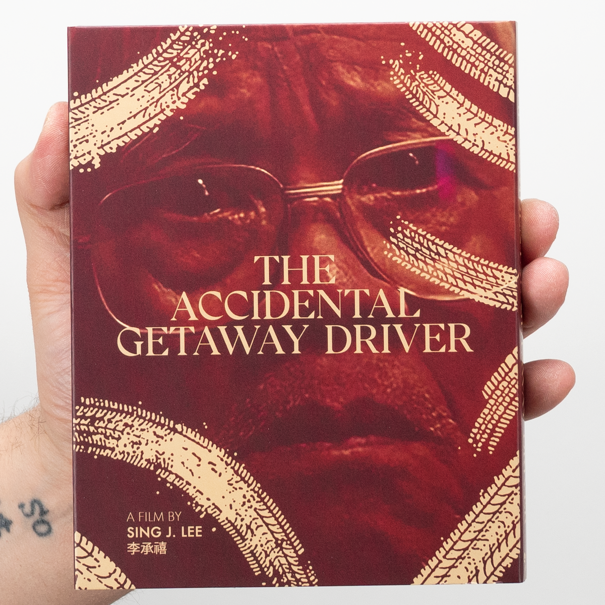 The Accidental Getaway Driver
