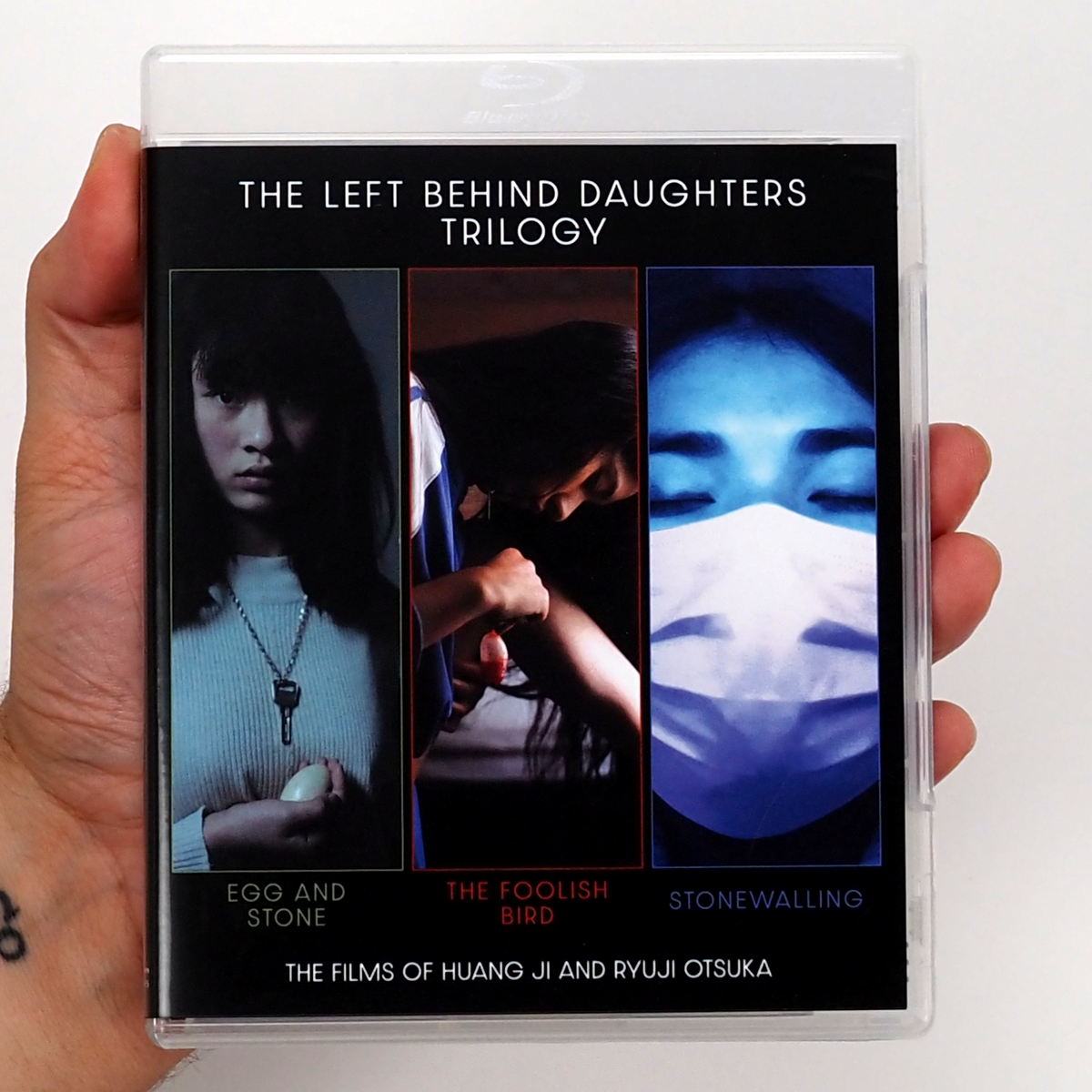 The Left Behind Daughters Trilogy: The Films of Huang Ji and Ryuji Otsuka
