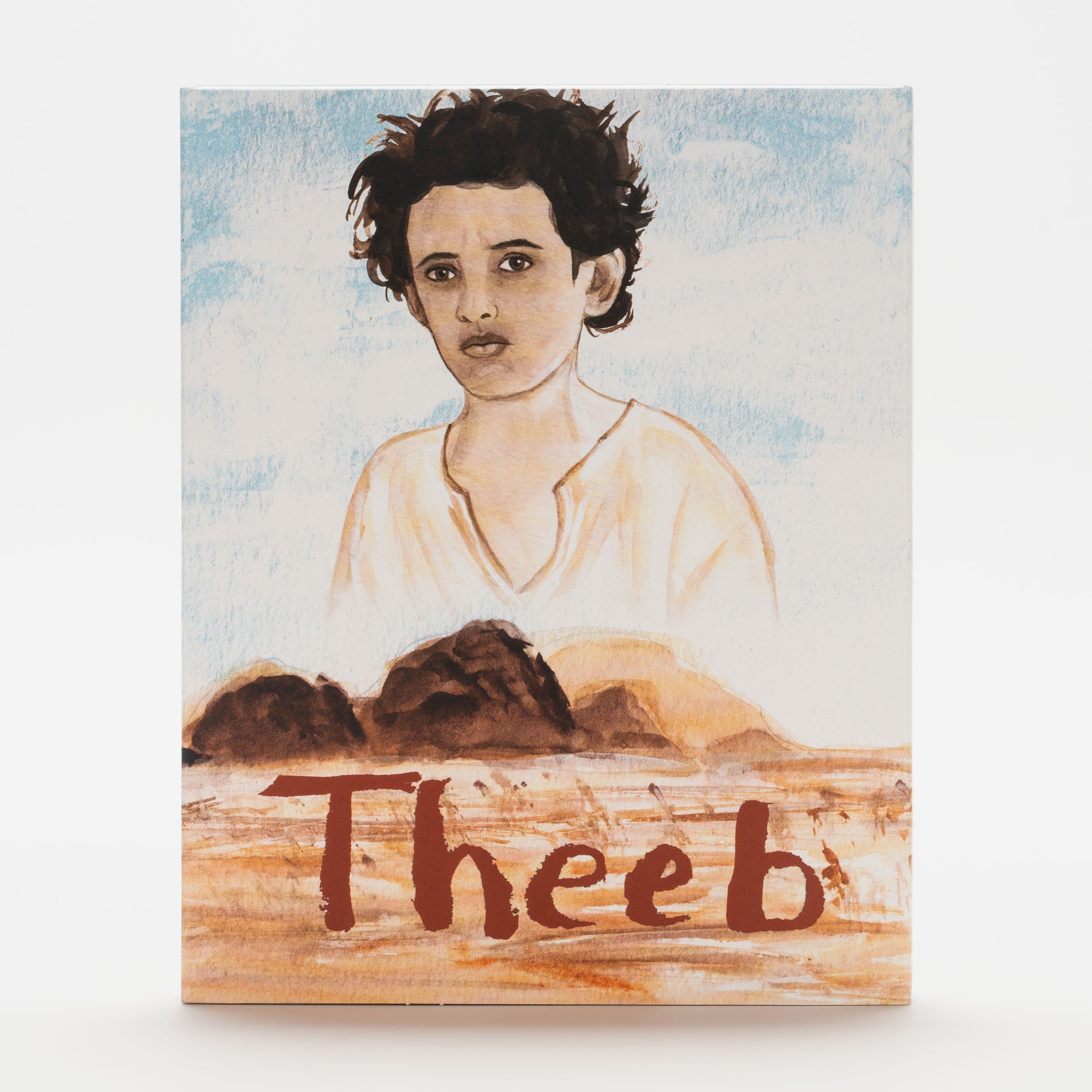 Theeb