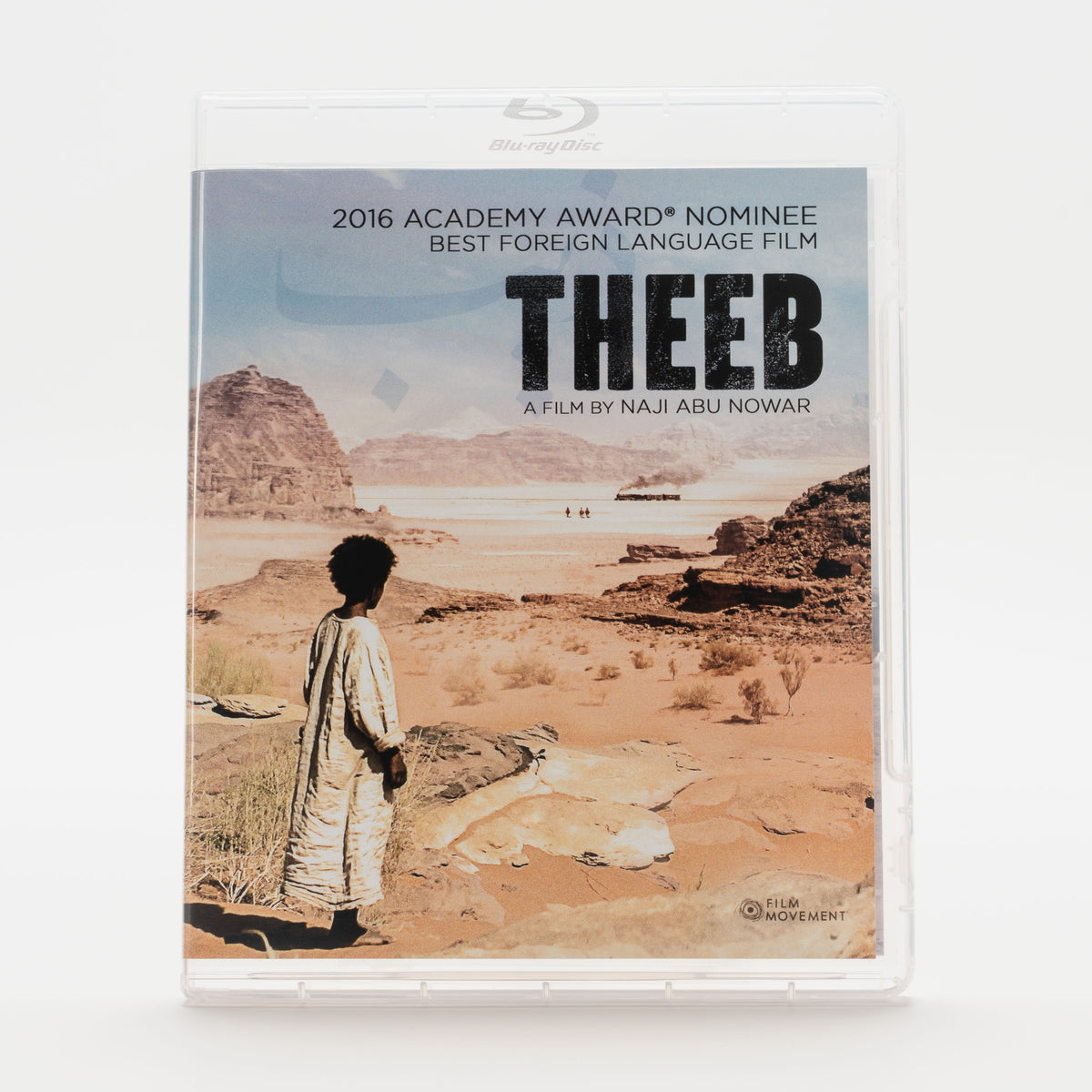 Theeb